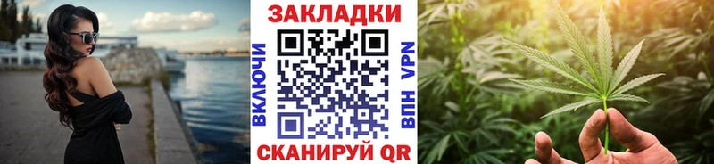 Магазины продажи наркотиков Сосногорск АМФЕТАМИН  Кодеин  Мефедрон  Конопля  A PVP 