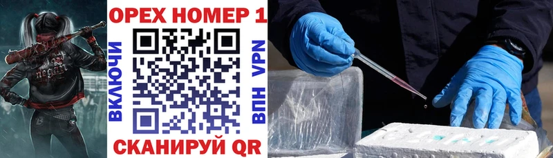 mega как войти Сосногорск КОКАИН Перу