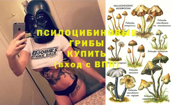 кокаин перу Балахна