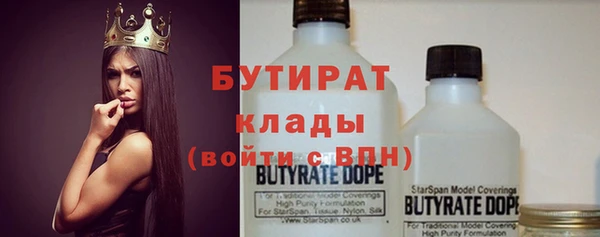 кокаин перу Балахна