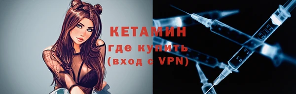 соль ск Баксан