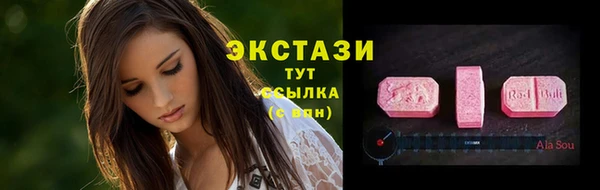 кокаин перу Балахна