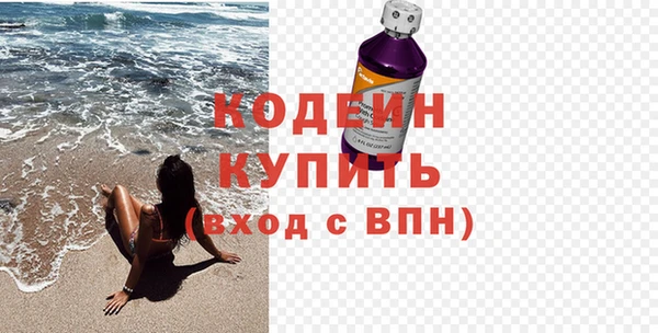 соль ск Баксан