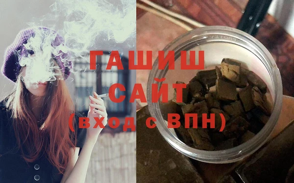 соль ск Баксан