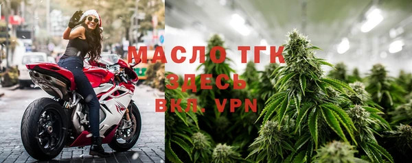 кокаин перу Балахна