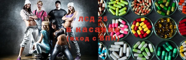 кокаин перу Балахна