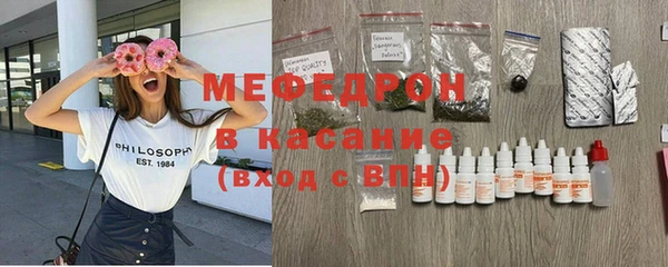 соль ск Баксан