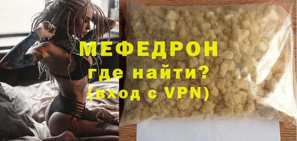 соль ск Баксан