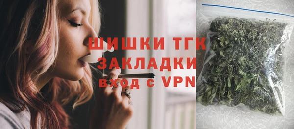 кокаин перу Балахна