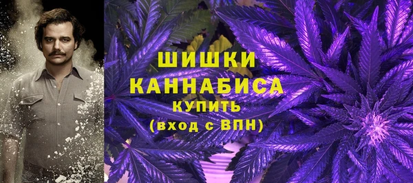 кокаин перу Балахна