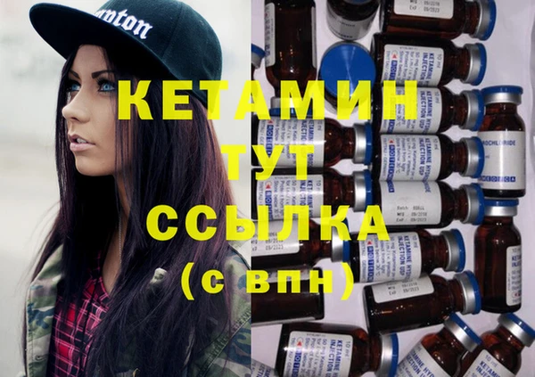 кокаин перу Балахна