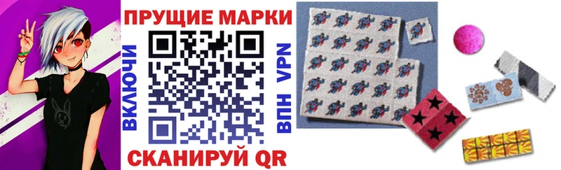 купить закладку  Сосногорск  Марки NBOMe 1500мкг 