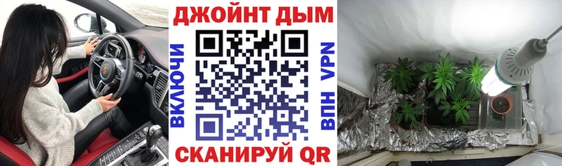 Бошки Шишки MAZAR  Сосногорск 